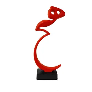 مجسمه دنیا دکوری سرمد مدل هیچ کد 2