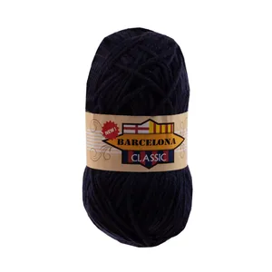 کاموا بارسلونا مدل 611