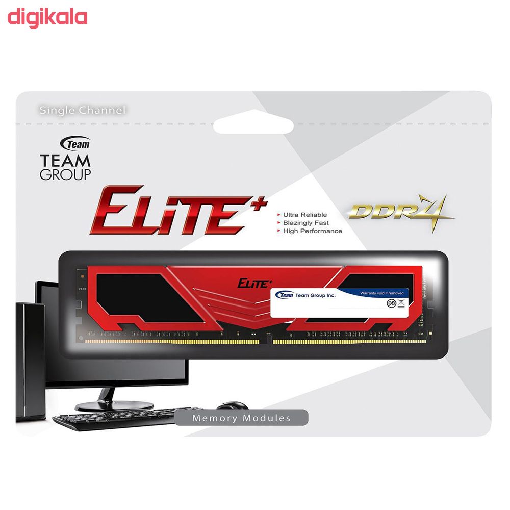 رم دسکتاپ DDR4 تک کاناله 3200 مگاهرتز CL22 تیم گروپ مدل ELITE PLUS ظرفیت 32 گیگابایت main 1 3