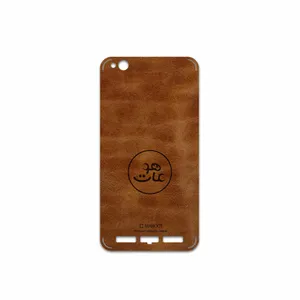 MAHOOT BFL-MAH Cover Sticker for Xiaomi Redmi 5A