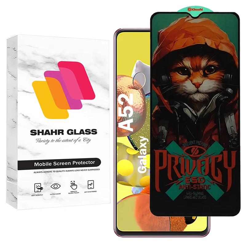 محافظ صفحه نمایش شهر گلس مدل CATPRV مناسب برای گوشی موبایل سامسونگ Galaxy A52 4G / A52 5G 