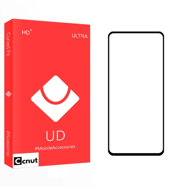 محافظ صفحه نمایش کوکونات مدل UD2 مناسب برای گوشی موبایل سامسونگ Galaxy A51 / A52 / A53 / S20 FE