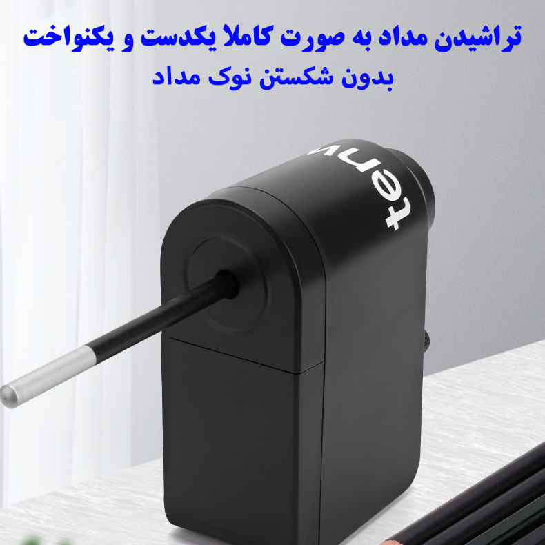 تراش رومیزی تن وین مدل 10 حالته سمباده دار کد MS8029