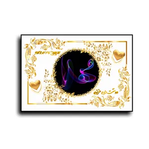 تابلو خطاطی طرح اسم مهلا کد b905
