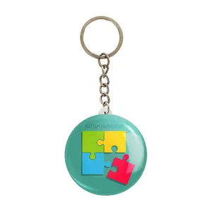 جاکلیدی خندالو مدل اتیسم Autism کد 26757