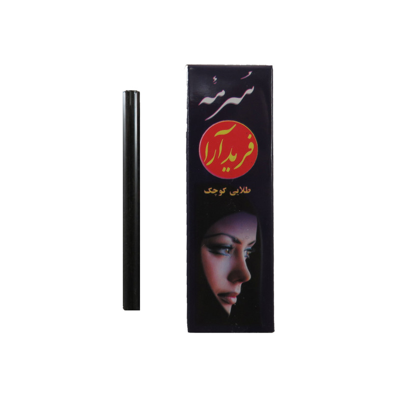 سرمه چشم فرید آرا مدل K-SR-3
