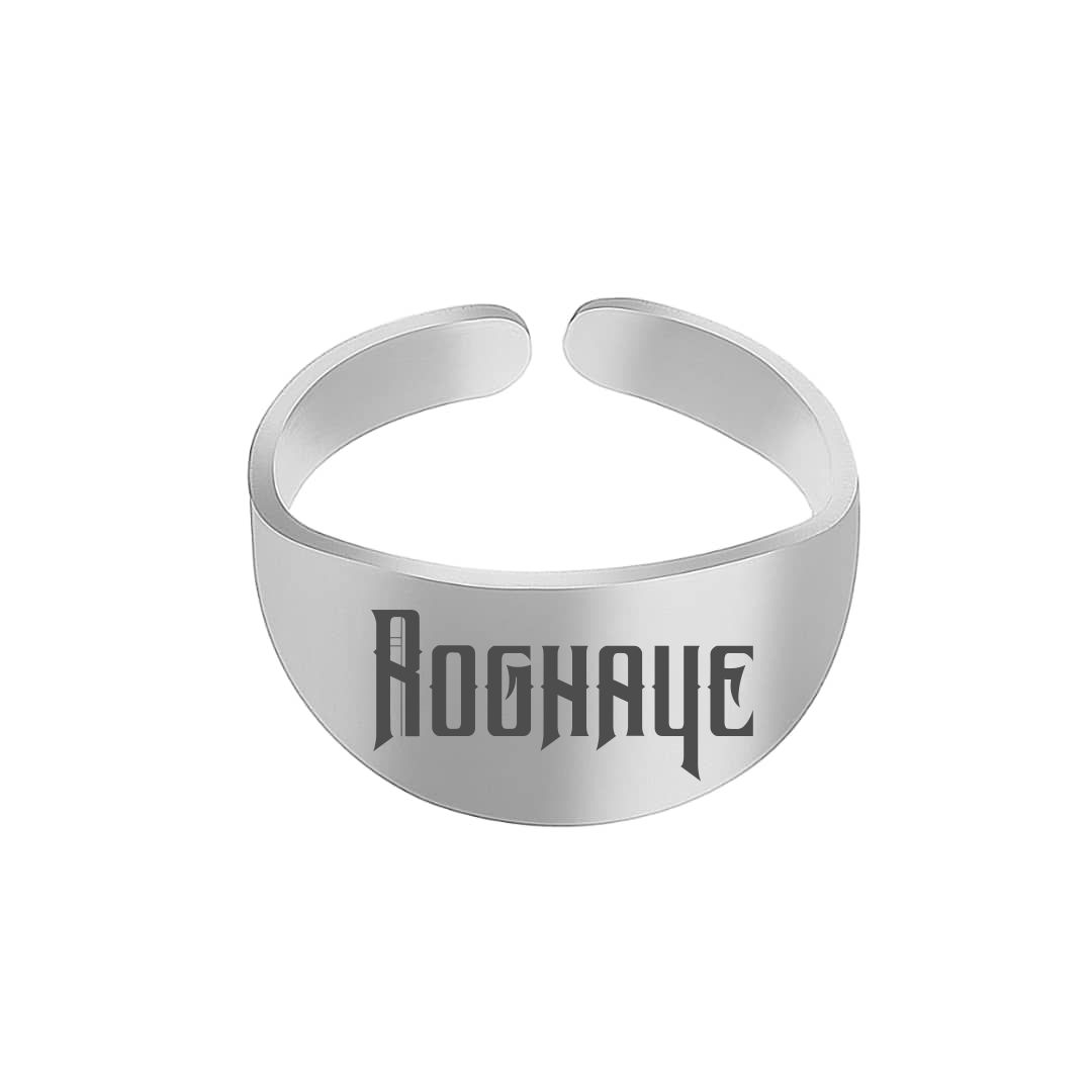 انگشتر نقره زنانه ترمه 1 مدل رقیه کد 015 RSIL