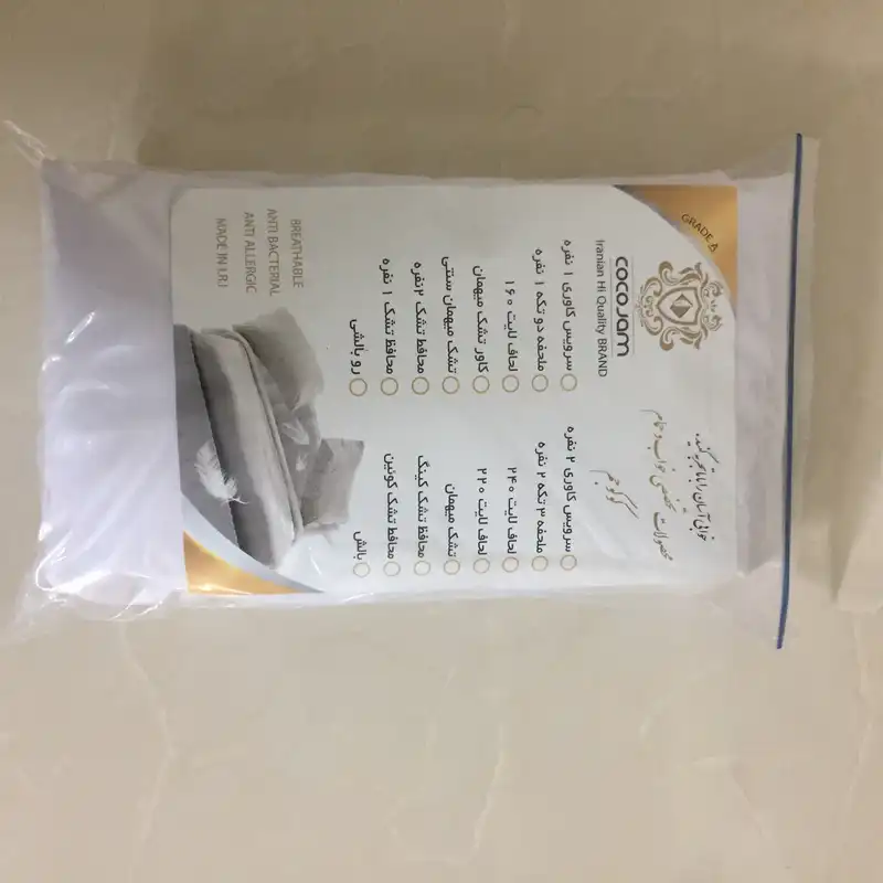 پارچه ملحفه کوکو جم مدل گل پیک