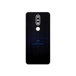MAHOOT Lifan Cover Sticker for Nokia 7.1