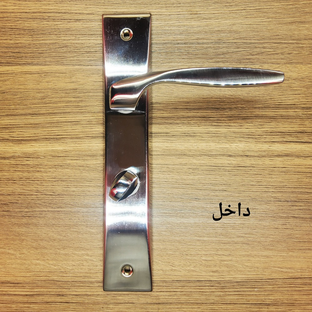 دستگیره در زرین پارس مدل 7723L بسته 2 عددی دستگیره در زرین پارس مدل 7723L بسته 2 عددی