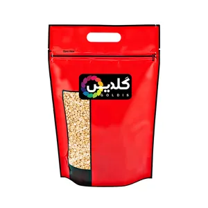 لپه باقالی گلدیس - 1 کیلوگرم