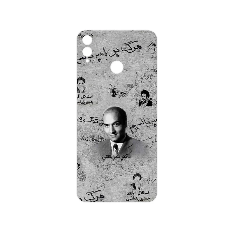 برچسب پوششی ماهوت مدل Doctor Shariati مناسب برای گوشی موبایل آنر 8X
