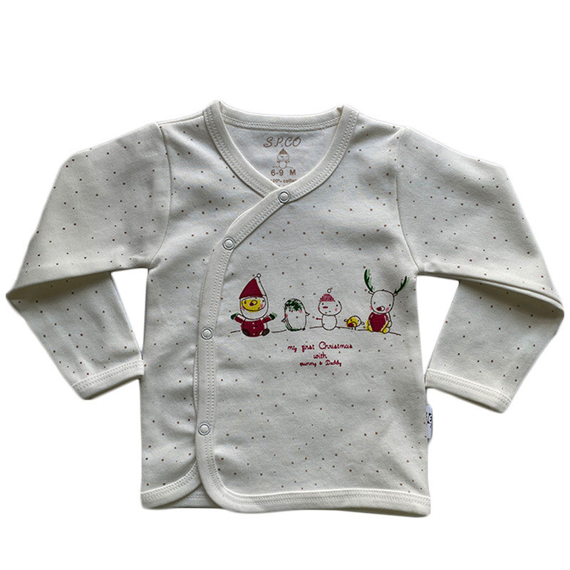 ست 5 تکه لباس نوزادی مدل 550