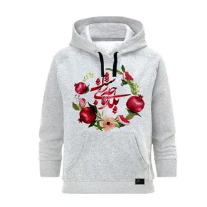 هودی زنانه مدل شب یلدا  کد J128 رنگ طوسی