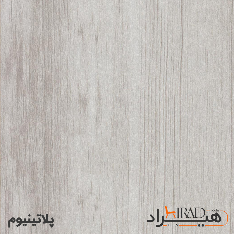 کمد اداری هیراد مدل K171