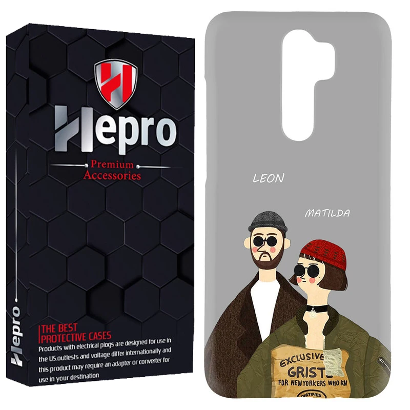 کاور هپرو مدل RC مناسب برای گوشی موبایل شیائومی Redmi Note 8 Pro