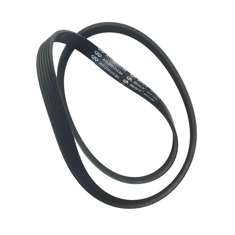 قیمت و خرید تسمه دینام خودرو چری مدل A11-3701315BA مناسب برای ام وی ام ...