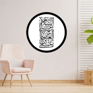 دیوارکوب طرح لبیک السلام علیک یا عباس بن علی مدل A1321-D2020