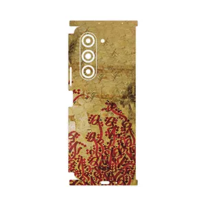 MAHOOT Nastaliq_5-FullSkin Cover Sticker for Samsung Galaxy Z Fold 5