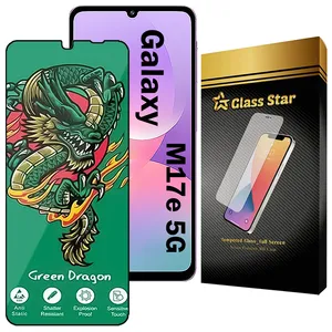 Glass Star FHSG20 Screen Protector Suitable For Samsung Galaxy M17e