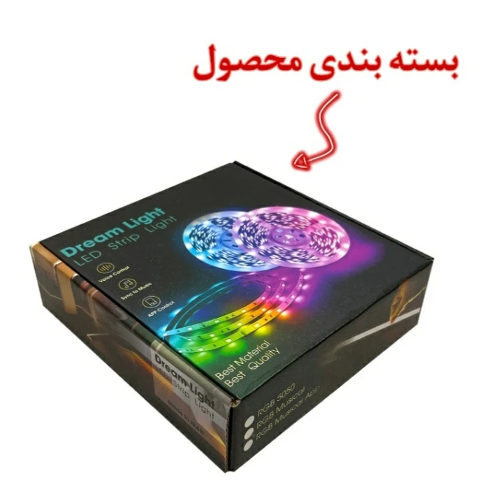 عکس شماره 2 : ریسه ال ای دی دریم لایت مدل rgb 5050 طول 2.5 متر