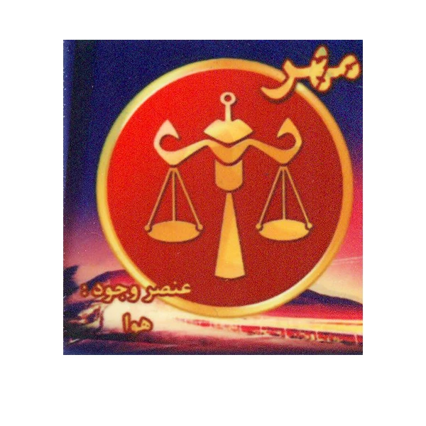 مگنت مدل مهر کد 001