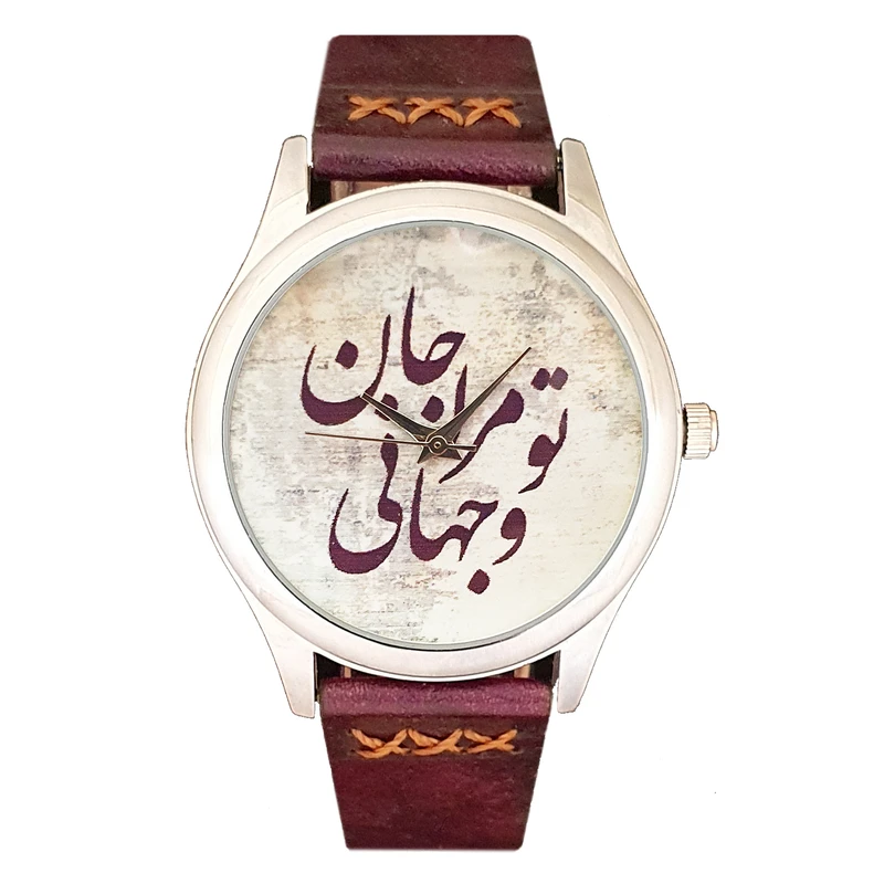 ساعت مچی عقربه ای اچ آر دیزاین گروپ مدل w018