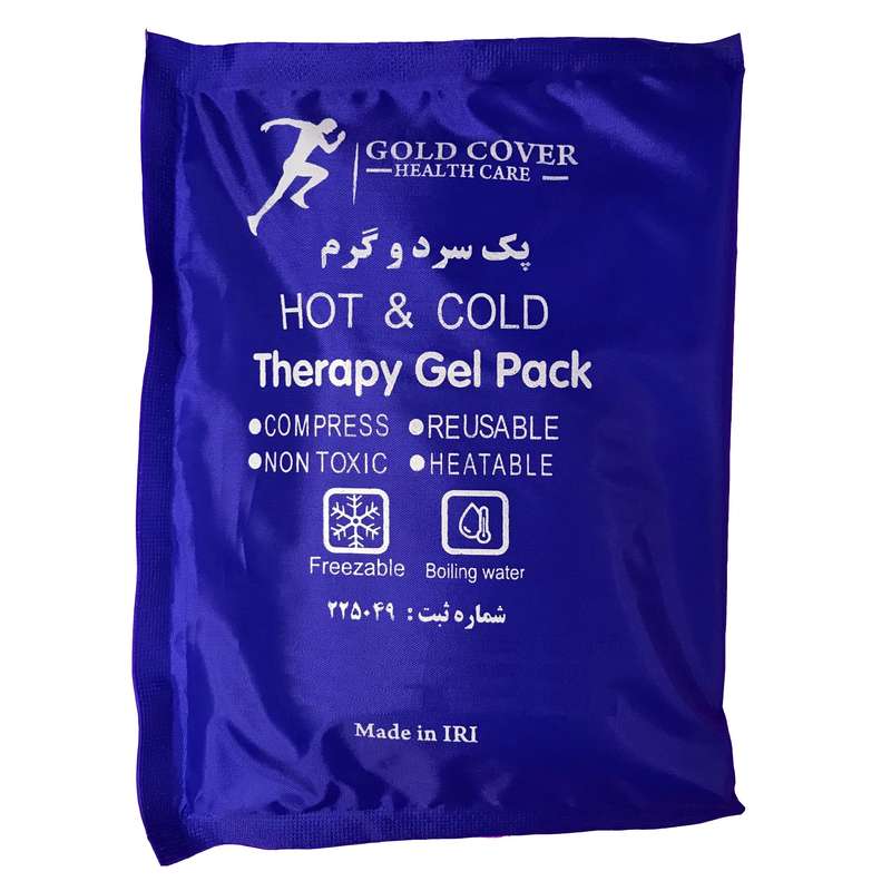 پک سرد و گرم گلد کاور مدل SB-20