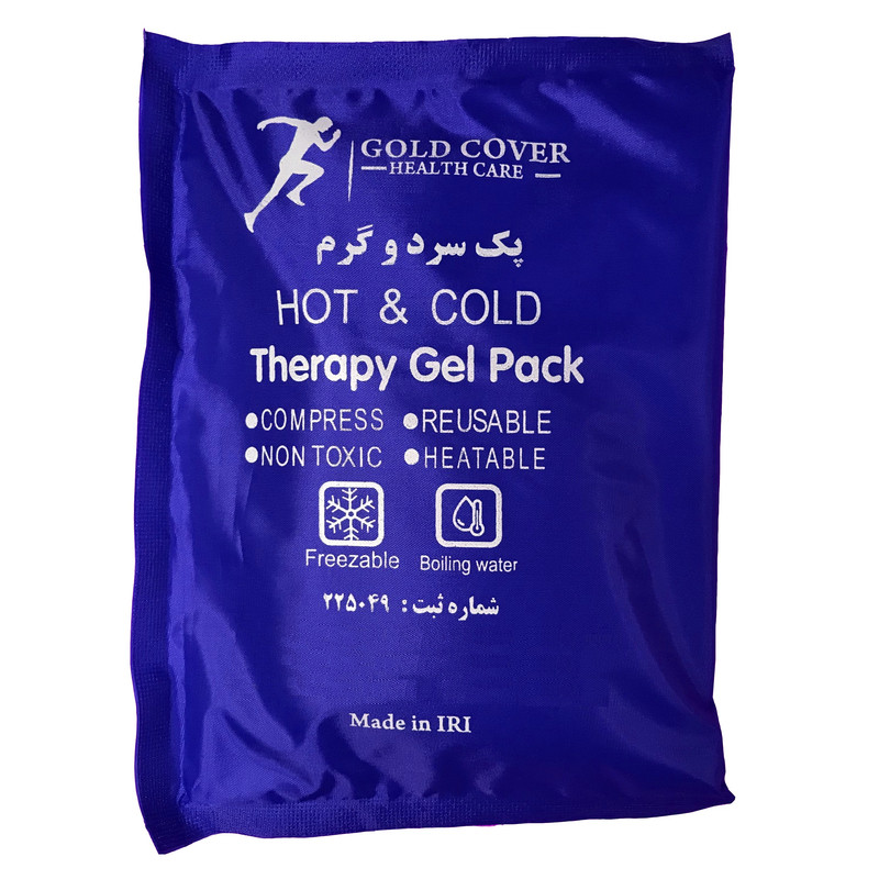 پک سرد و گرم گلد کاور مدل SB-20