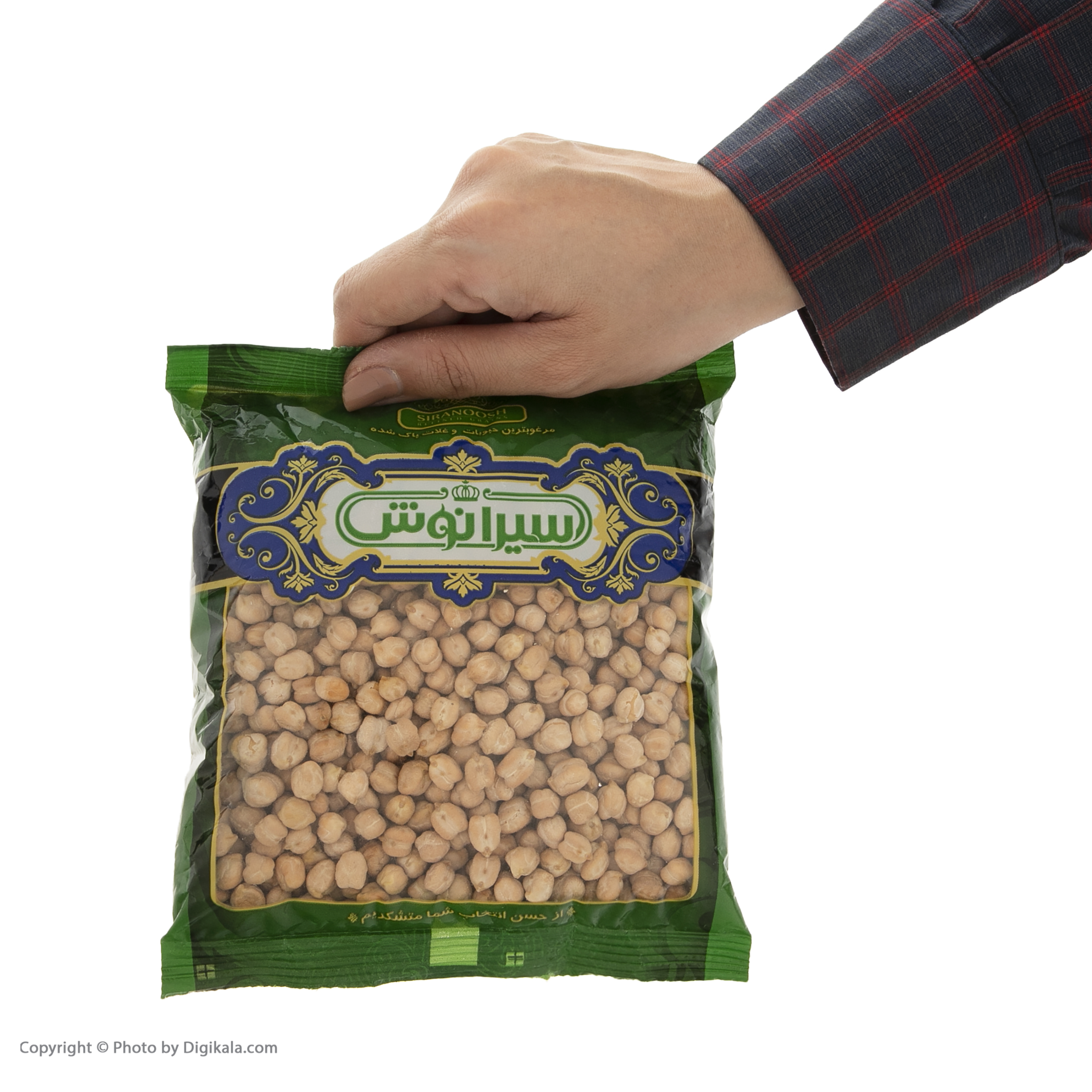 Siranoosh chickpeas - 450 grams