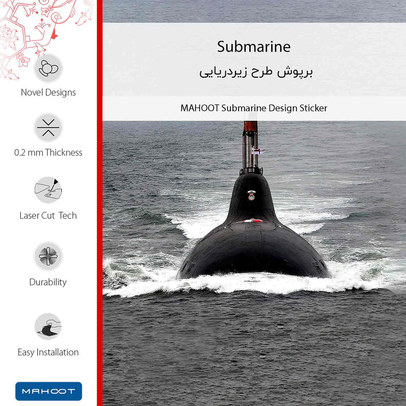 برچسب پوششی ماهوت مدل Submarine-FullSkin مناسب برای گوشی موبایل موتورولا Moto E32s