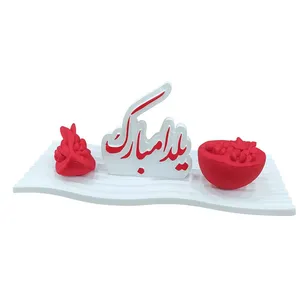 دکور مدل شب یلدا مجموعه 4 عددی