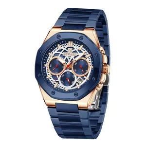 ساعت مچی عقربه‌ای مردانه ریوارد مدل 81138M