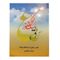 کتاب گنج حضور اثر پرویز شهبازی نشر فردوس جلد 3