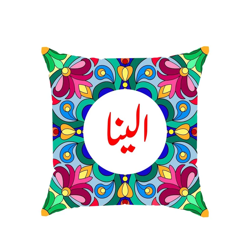 کوسن پاد آفرین مدل سنتی طرح دخترانه اسم الینا کد 01668