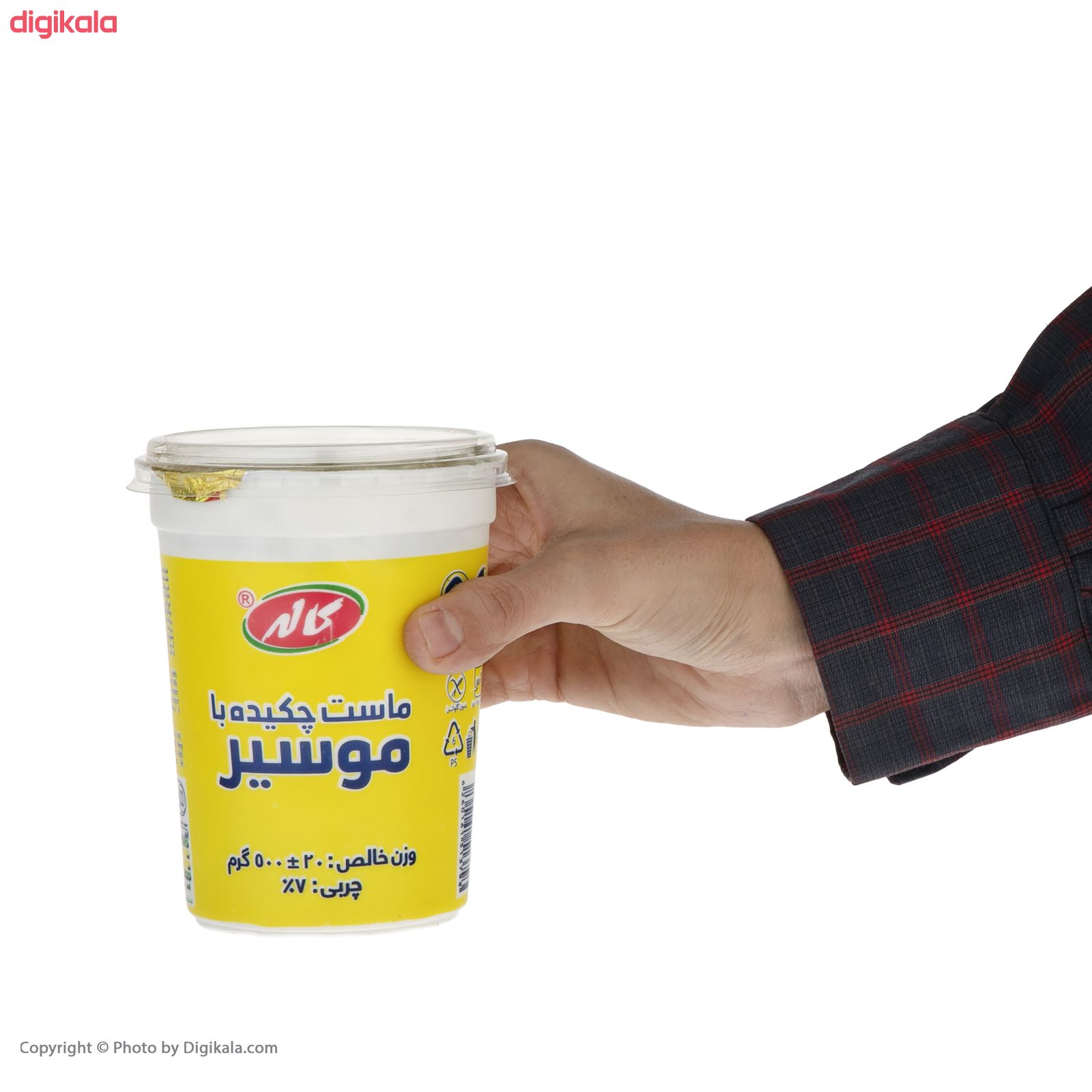 ماست چکیده موسیر کاله مقدار 500 گرم main 1 1