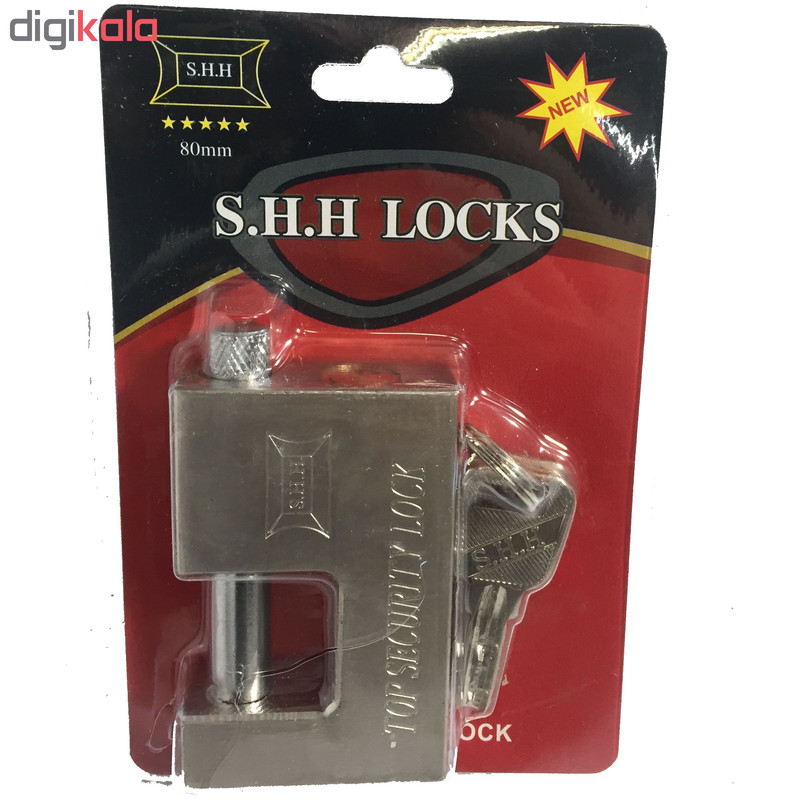 قفل کتابی اس اچ اچ کد 80 قفل کتابی اس اچ اچ کد 80