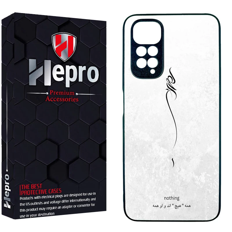 کاور هپرو طرح فانتزی مدل TPU مناسب برای گوشی موبایل شیائومی REDMI NOTE 11 4G / REDMI NOTE 11s