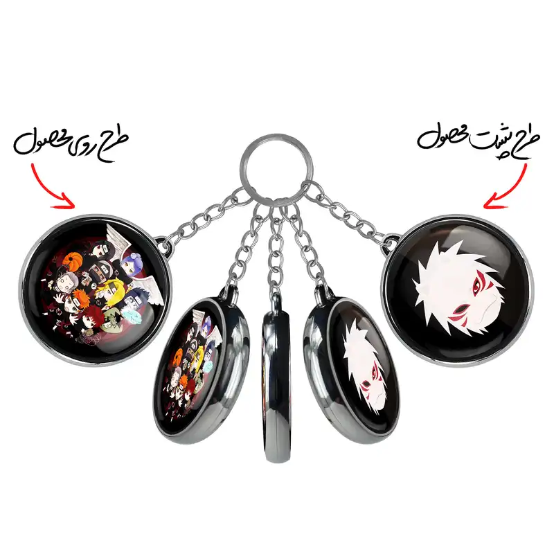 جاکلیدی خندالو طرح گروه اکاتسوکی و ماسک کاکاشی انیمه ناروتو مدل دوطرفه کد 1122911235