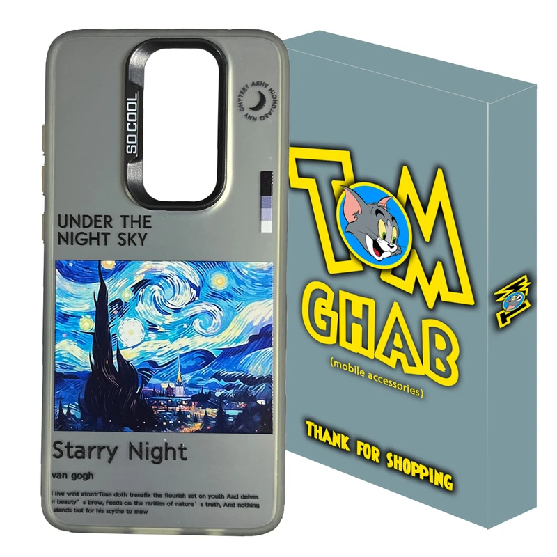 کاور قاب تام مدل سوکول طرح ونگوگ برای گوشی موبایل شیائومی Redmi Note 8 Pro