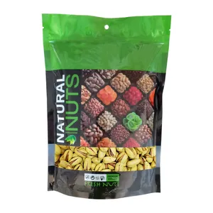 پسته بادامی شور مشهد آروند - 1000 گرم