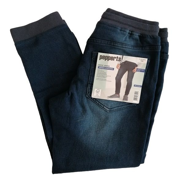 شلوار پسرانه پیپرتس کد 3310987 - - 9