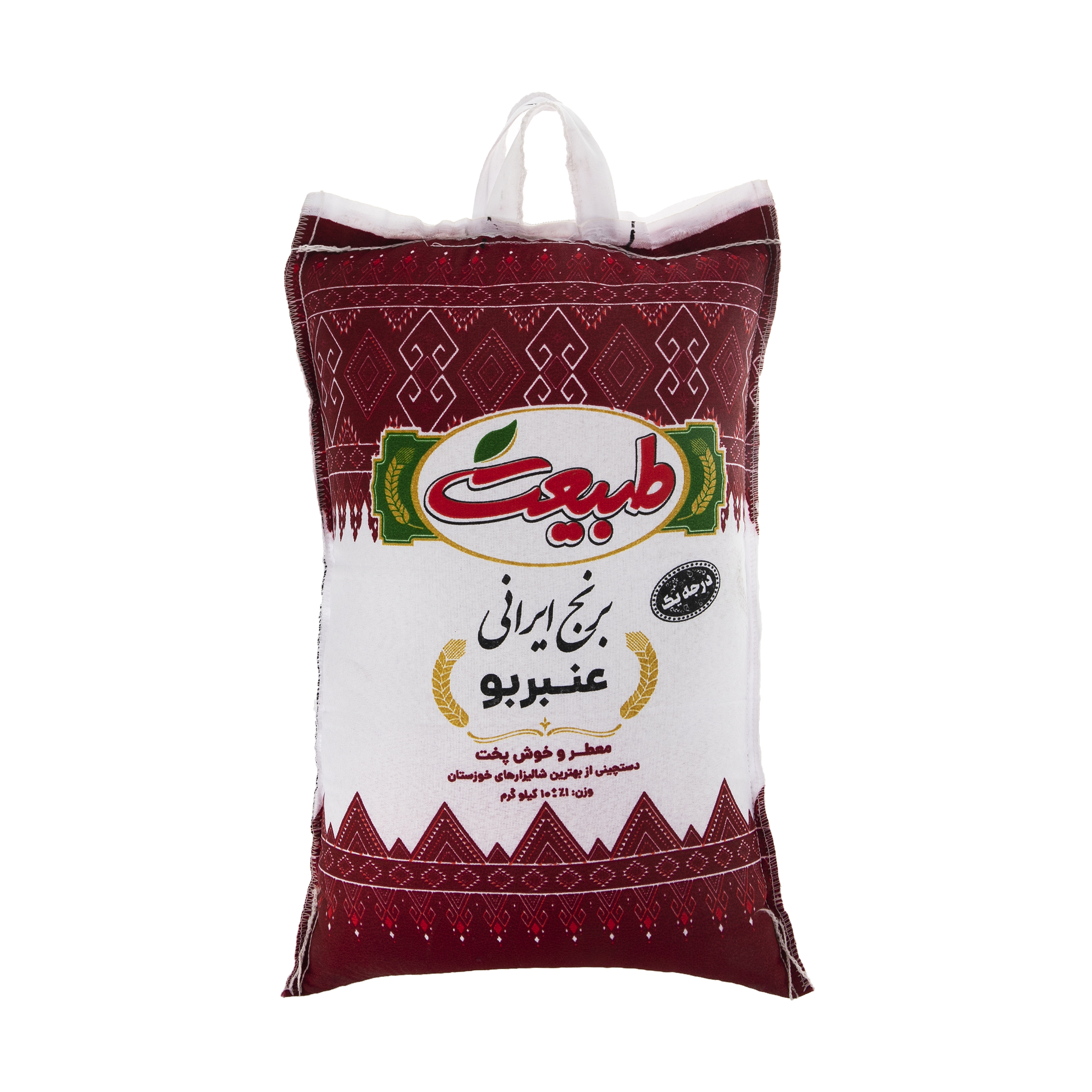 نکته خرید - قیمت روز برنج ایرانی عنبربو طبیعت - 10 کیلوگرم خرید