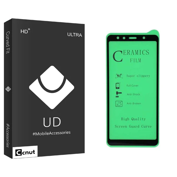 محافظ صفحه نمایش 9D کوکونات مدل UD Black مناسب برای گوشی موبایل شیائومی redmi note8