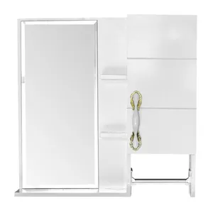 ست آینه و باکس مدل بگونیا کد KHD5050 