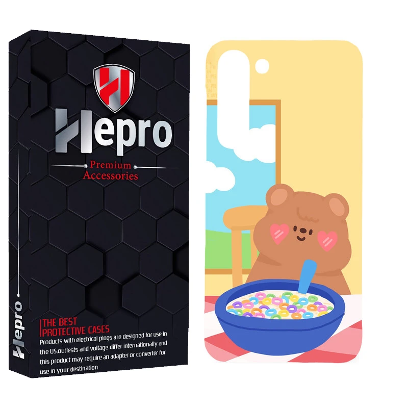 کاور هپرو مدل MC مناسب برای گوشی موبایل سامسونگ GALAXY S23