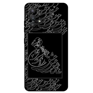 Megafone Love Typography 1367 Cover For Samsung Galaxy A32 4G