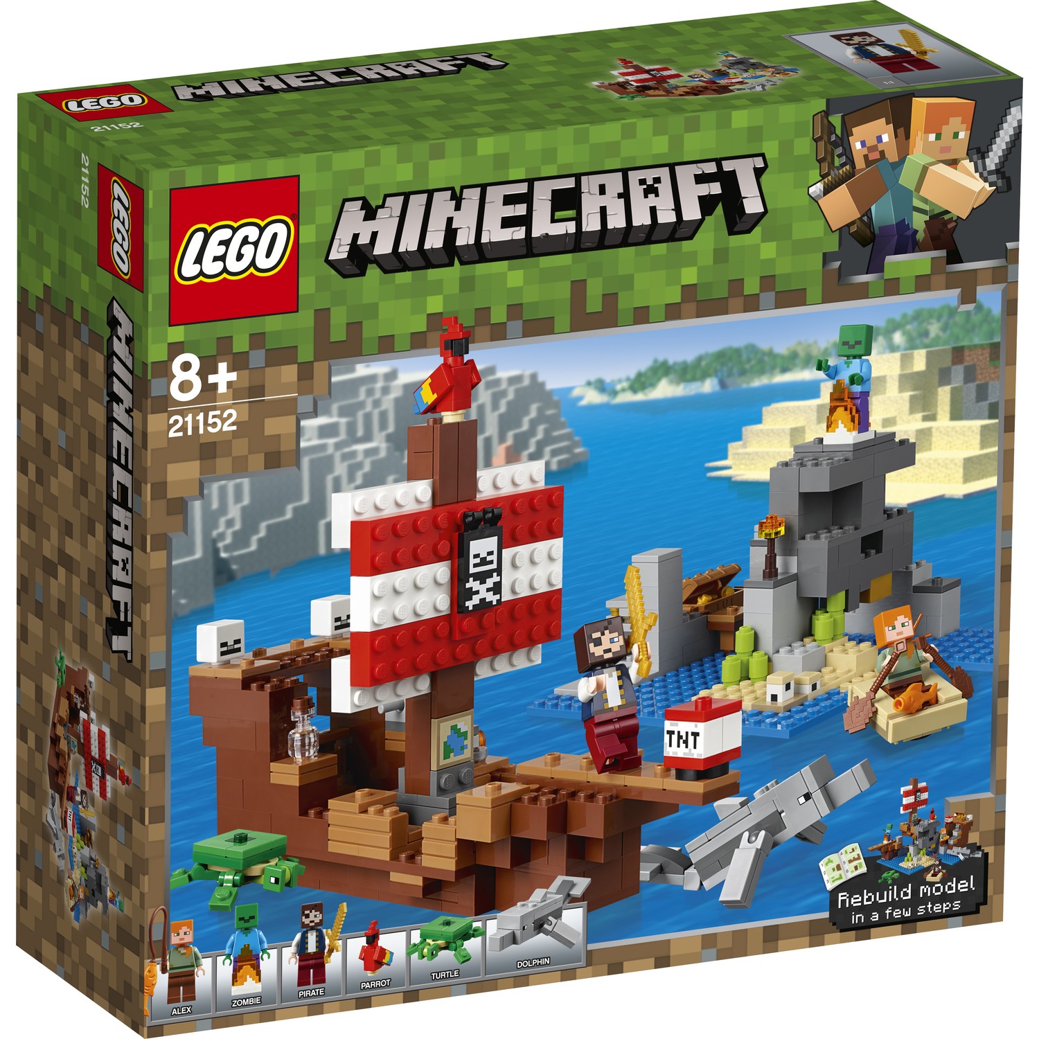 لگو سری minecraft مدل دزدان دریایی 6