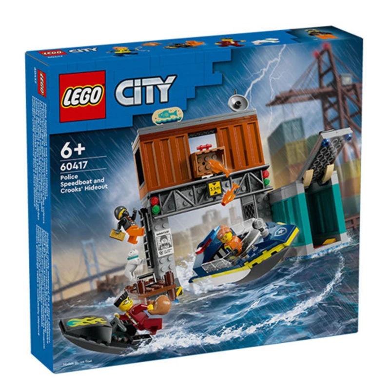 لگو سری سیتی مدل Police Speedboat and Crooks' Hideout 60417