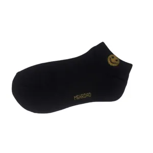  جوراب مهرداد کد B1